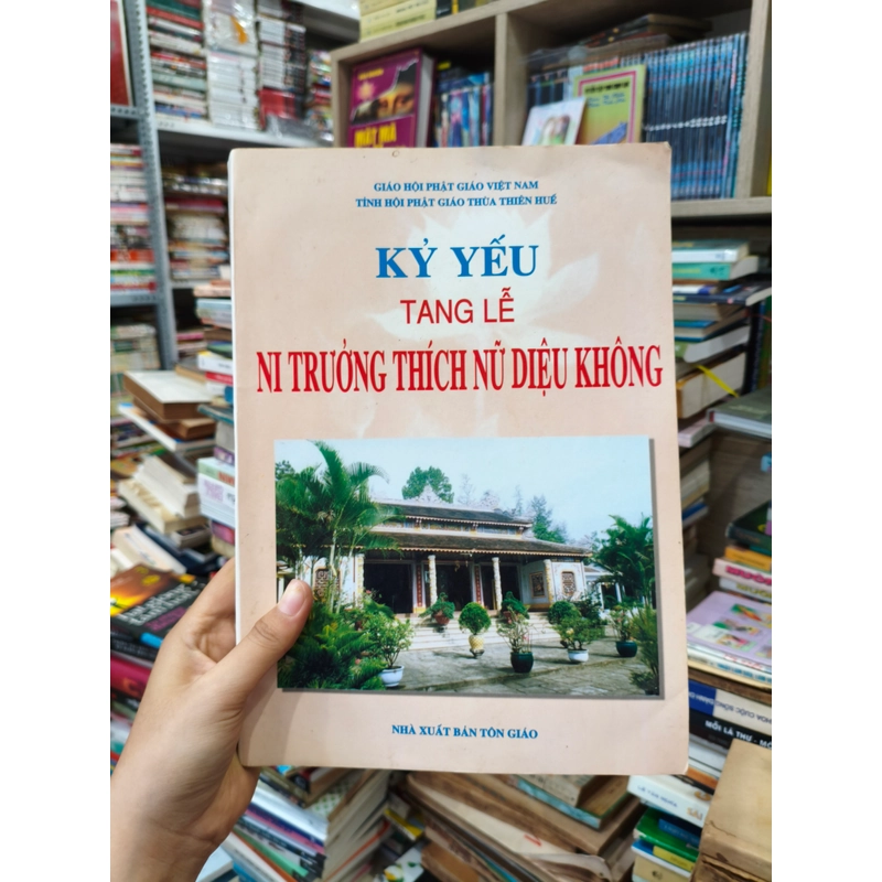 Ỷ yếu tặng lễ ni trưởng thích nữ diệu không 🌱 510048