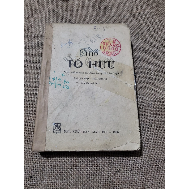 Thơ Tố Hữu|_1980 326110