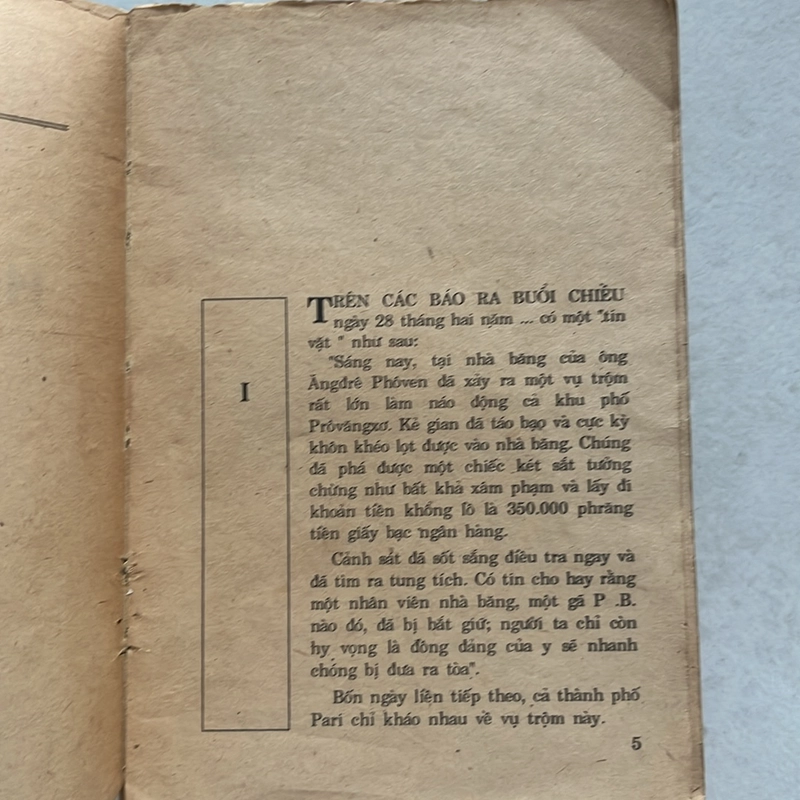 Hồ sơ No113 — Émile Gaboriau — 1993s 498195