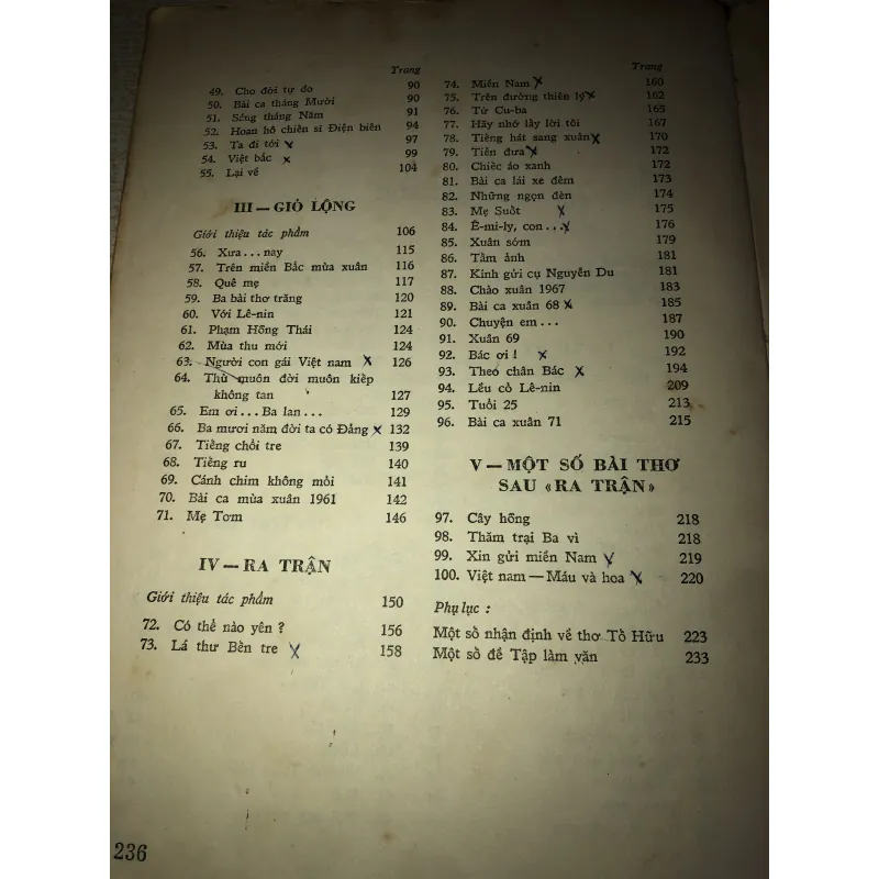 Thơ Tố Hữu  996036