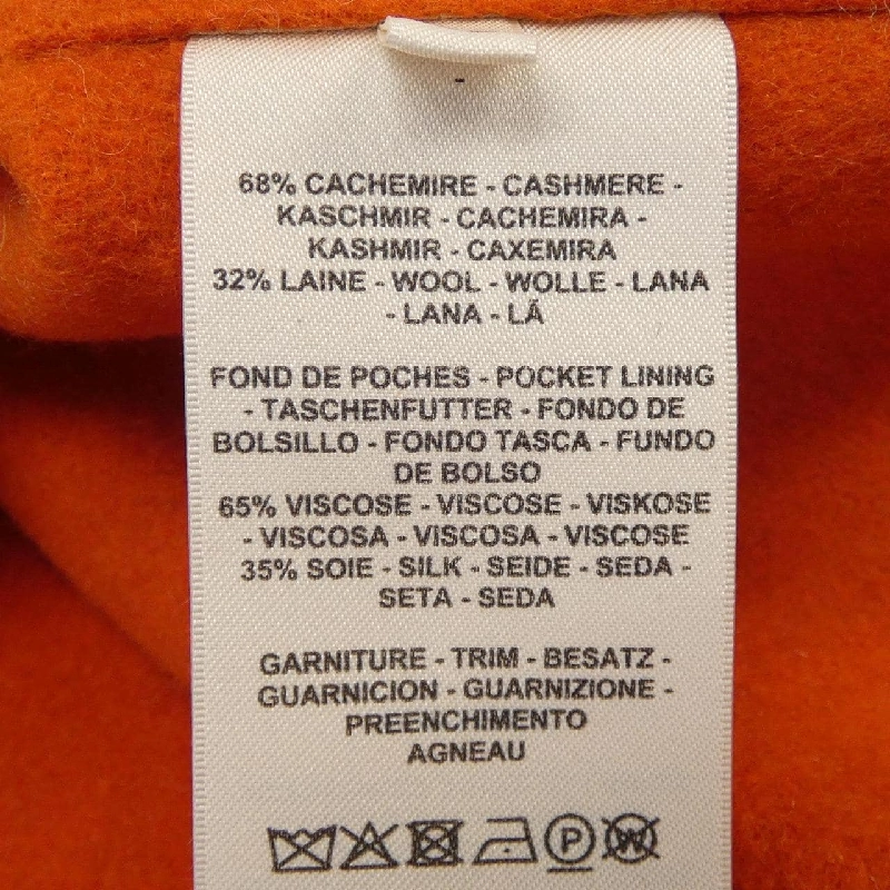 【Mã giảm giá】Áo khoác HERMES 641285