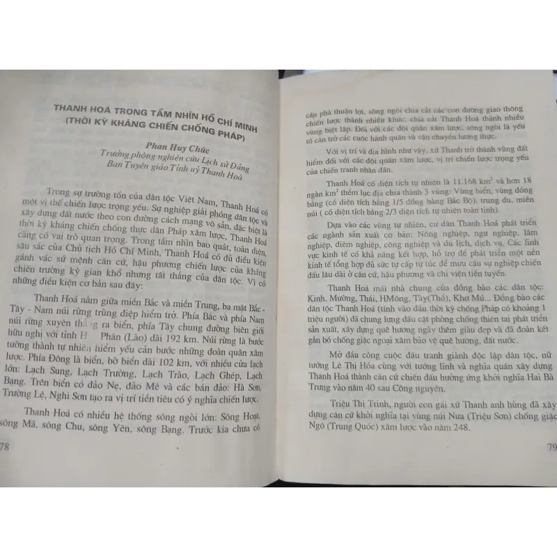 MỘT SỐ VẤN ĐỀ LỊCH SỬ KHÁNG CHIẾN CHỐNG THỰC DÂN PHÁP Ở LIÊN KHU IV (1945 - 1954) 690307