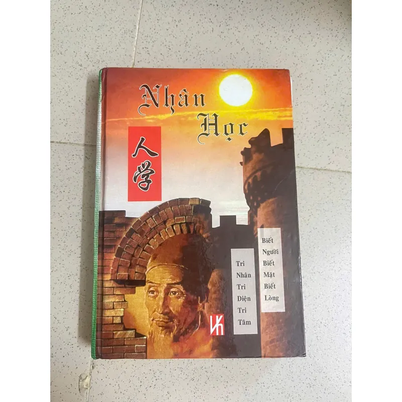 Nhân Học – Khê Minh (Nguyễn Văn Mậu dịch từ nguyên bản tiếng trung)  739450