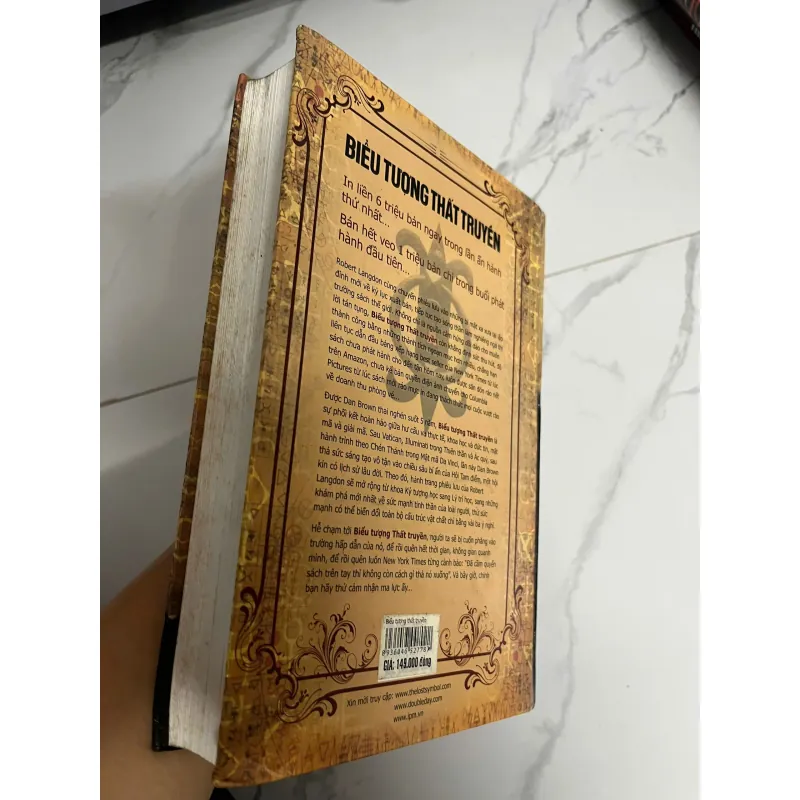 Biểu Tượng Thất Truyền - Dan Brown 991776