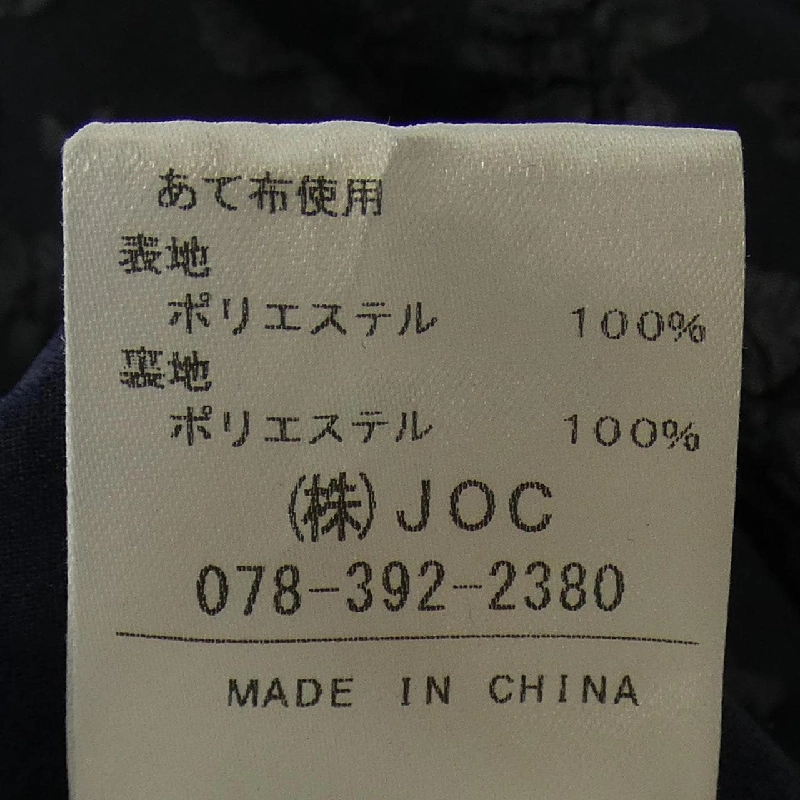 【Mã giảm giá】Quần short Chesty 656111