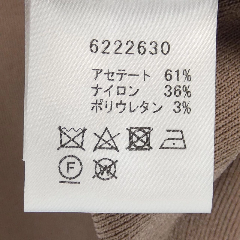 Rene RENE áo khoác cardigan 635785