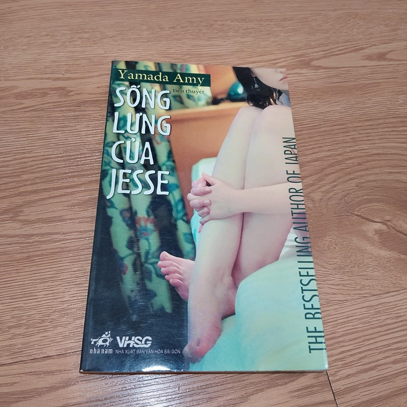 Sống Lưng Của Jesse – Yamada Amy 477499