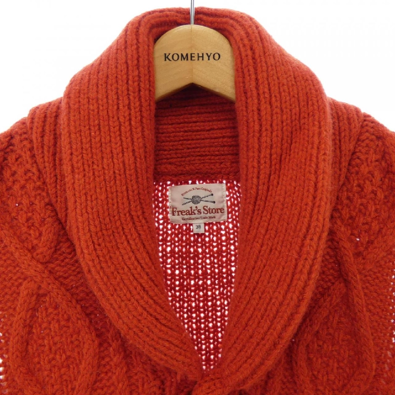 Cửa hàng FREAK'S STORE Áo gile - Hàng hiệu Authentic 901483