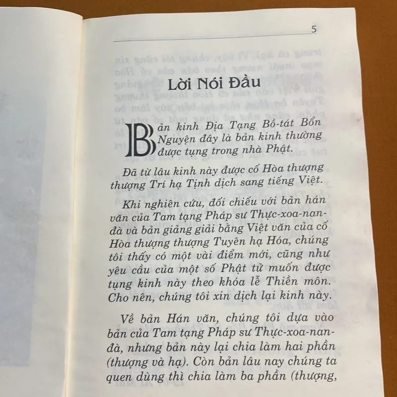 Kinh Địa Tạng Bồ Tát Bổn Nguyện - Thích Trúc Thạnh Hòa Việt dịch 605263