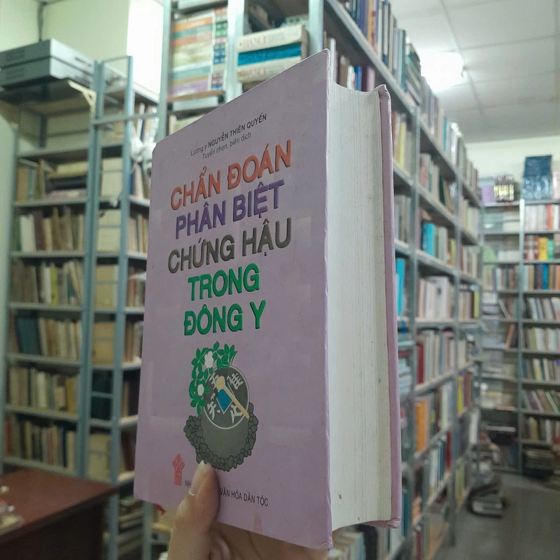 CHẨN ĐOÁN PHÂN BIỆT CHỨNG HẬU TRONG ĐÔNG Y - Nguyễn Thiên Quyến 455518