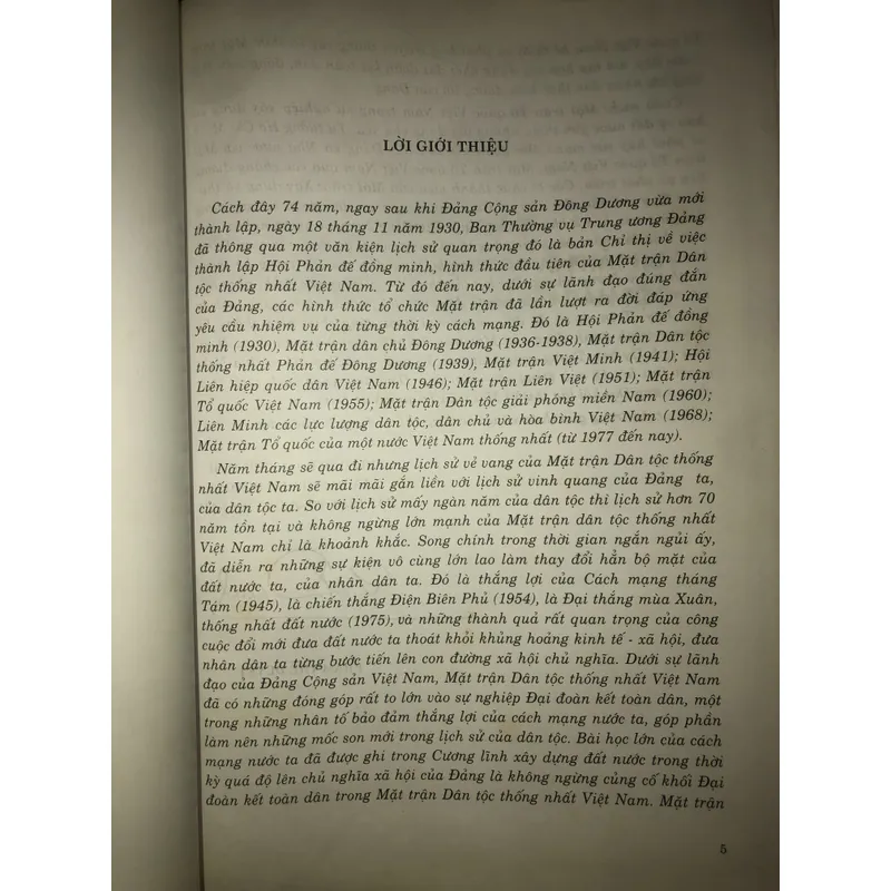 Mặt trận Tổ quốc Việt Nam trong sự nghiệp xây dựng và bảo vệ đất nước 694414