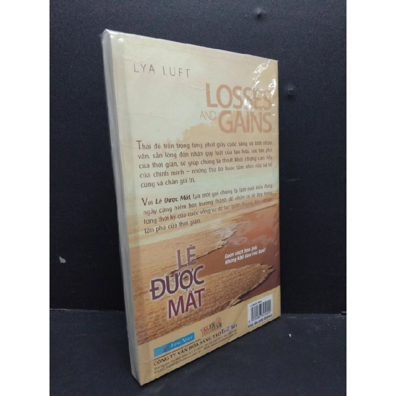 [Phiên Chợ Sách Cũ] Lẽ được mất 2303 426007