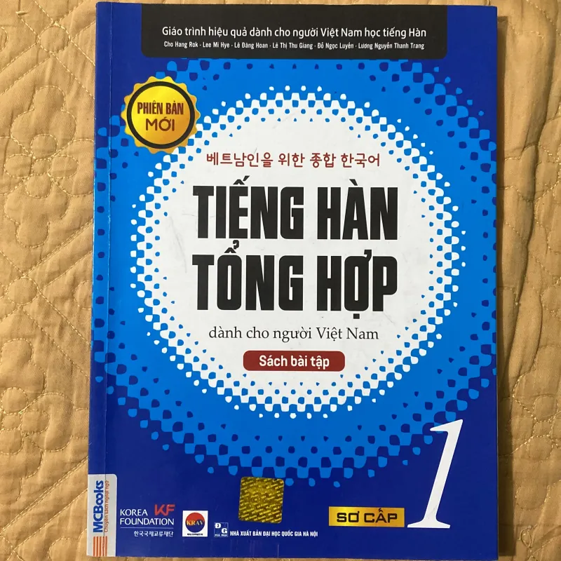 Tiếng Hàn Tổng Hợp Dành Cho Người Việt Nam sơ cấp 1 - Sách Bài Tập 799455