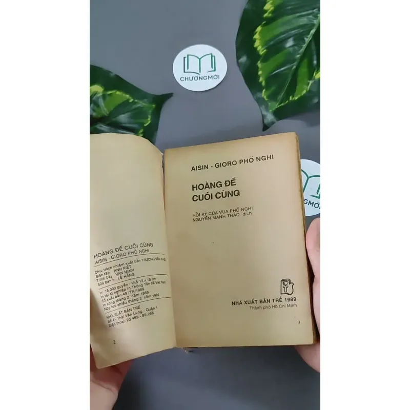 Hoàng Đế Cuối Cùng (1989) - Phổ Nghi 604644