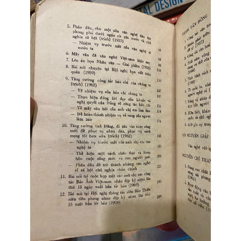 Về văn hoá văn nghệ - Lê Duẩn, Trường Chinh, Phạm Văn Đồng, Võ Nguyên Giáp, Nguyễn Chí Thanh 745043