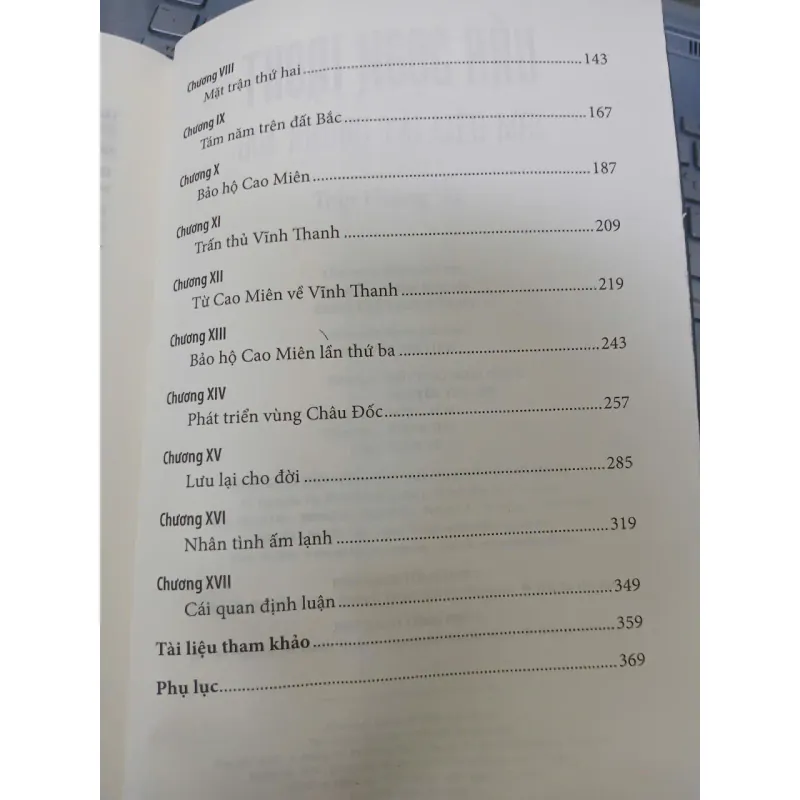 THOẠI NGỌC HẦU QUA NHỮNG TÀI LIỆU MỚI - TRẦN HOÀNG VŨ 1028163