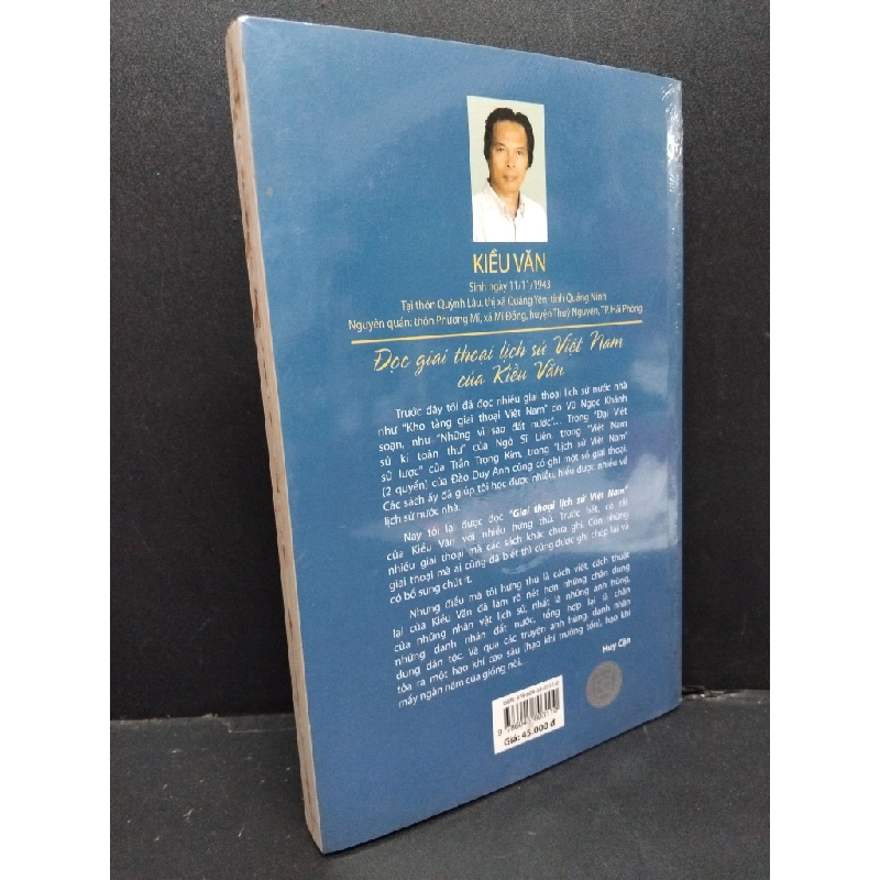 Giai thoại lịch sử Việt Nam tập 3 Kiều Văn (có aeal) mới 80% ố vàng HCM.ASB0811 344948