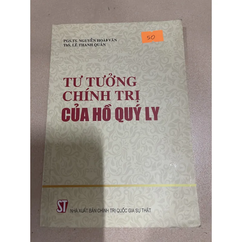 Tư tưởng chính trị của Hồ Quý Ly (c43) 592773