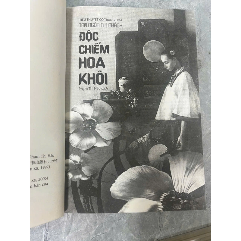 ĐỘC CHIẾM HOA KHÔI 531300