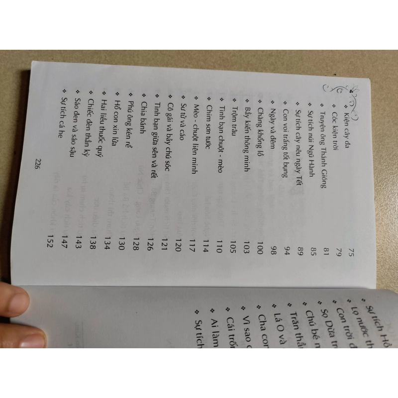 Công chúa liễu hạnh  478340