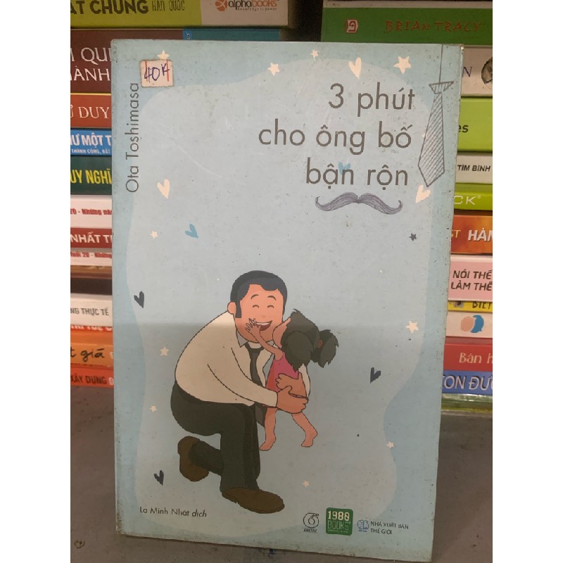 Ba phút cho ông bố bận rộn 17179