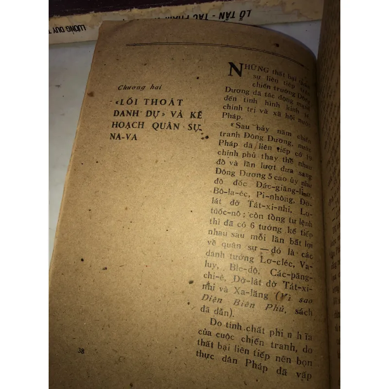 Tiếng Sấm Điện Biên Phủ  990604