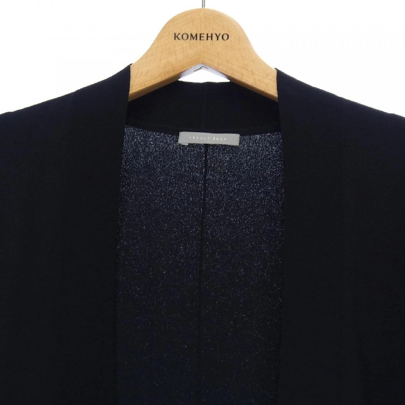 Theory luxe áo khoác dài 628524