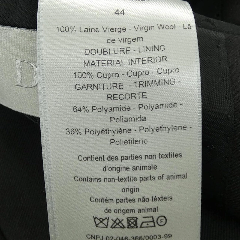 Dior DIOR 013C216A3226 Áo khoác - Hàng hiệu Chính hãng 891972