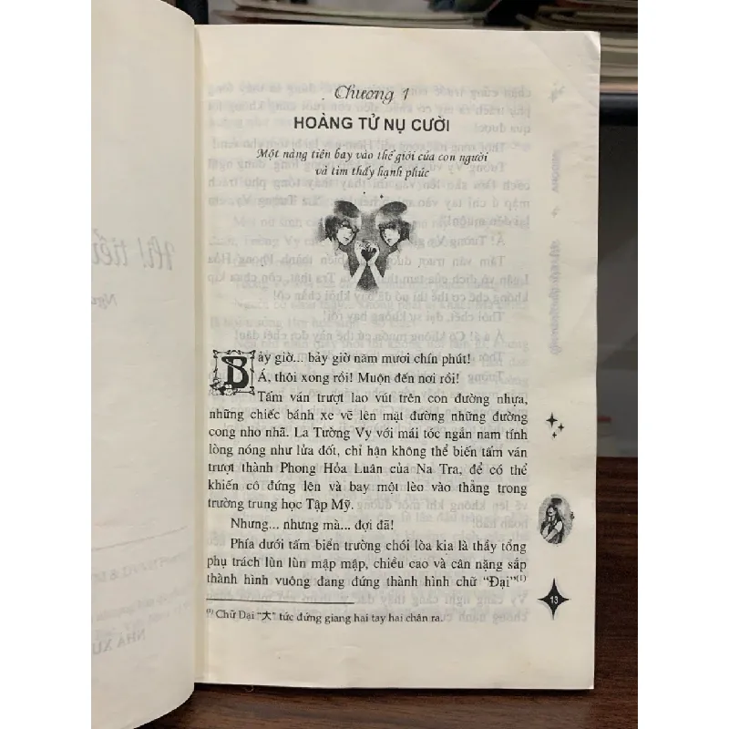 Hi! Tiểu thư hoàn mỹ- Midora 699114