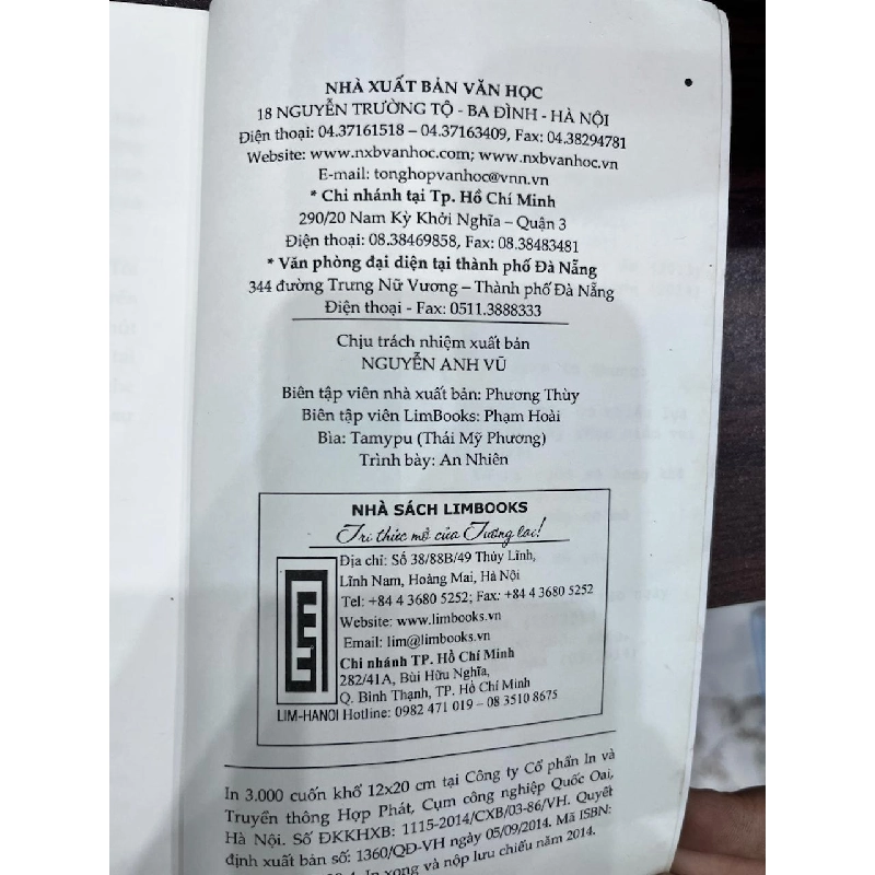 Mâyy - Bầu Trời Nhìn Ngược - Không tìm thấy thông tin 934244