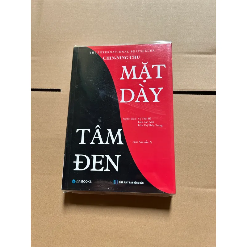 Mặt dày tâm đen 1034277