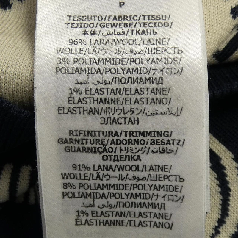 Gucci GG Wool Jacquard Reversible Top 692702 XKCB2 Knit - Hàng hiệu Authentic 774049