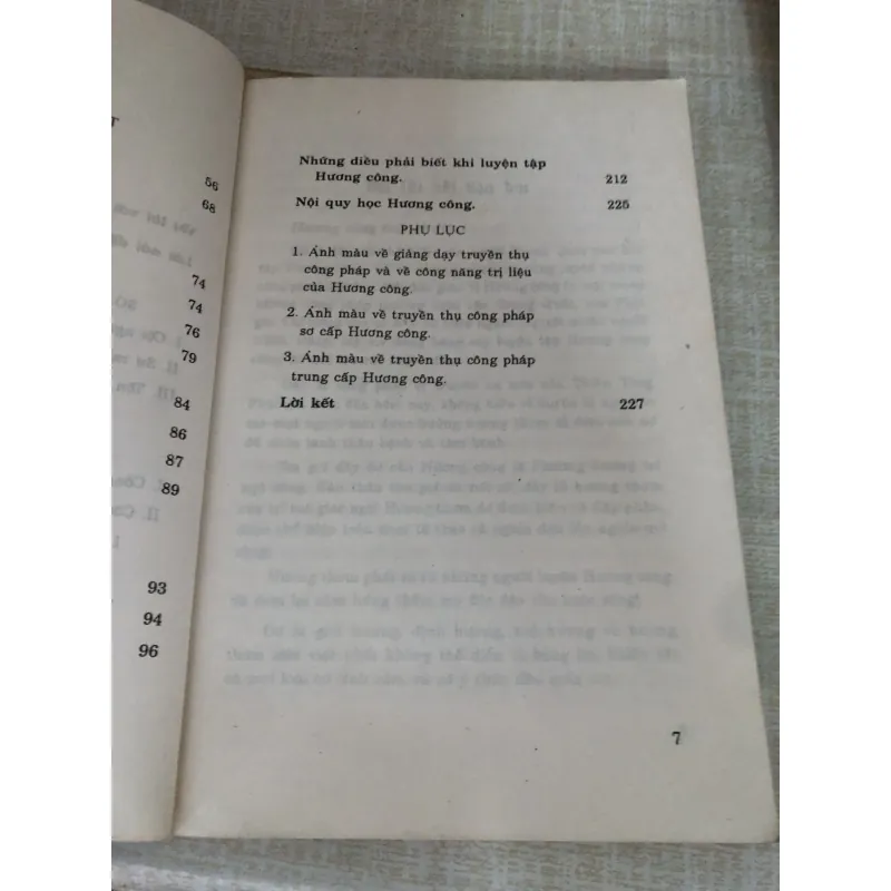 Hương Công 995103