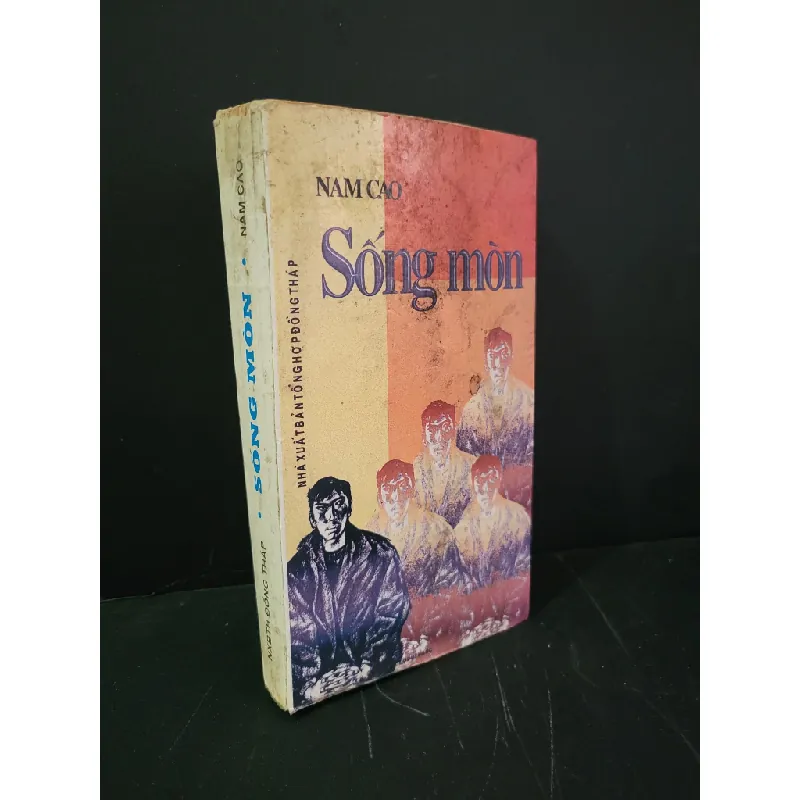 [Sách Cũ SCGR] Sống mòn mới 80% bẩn bìa, ố vàng, tróc gáy 1997 Nam Cao HCM3004 VĂN HỌC 678173