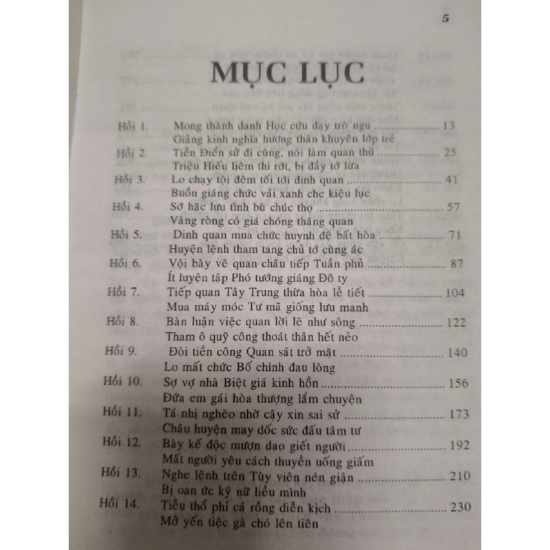 Quan trường hiện hình ký mặt thật quan lại - 2001 - 1203 trang - VĂN HỌC - SVHBKTTLSVHANTQ3112-197 925314