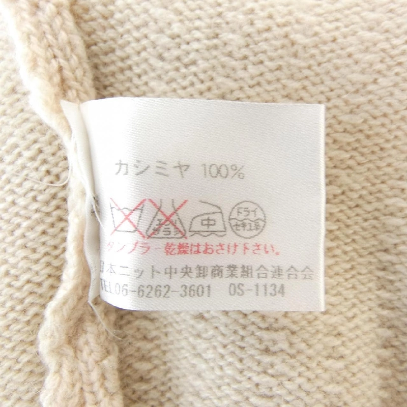 ARAMIS 1340957 Áo len 629512