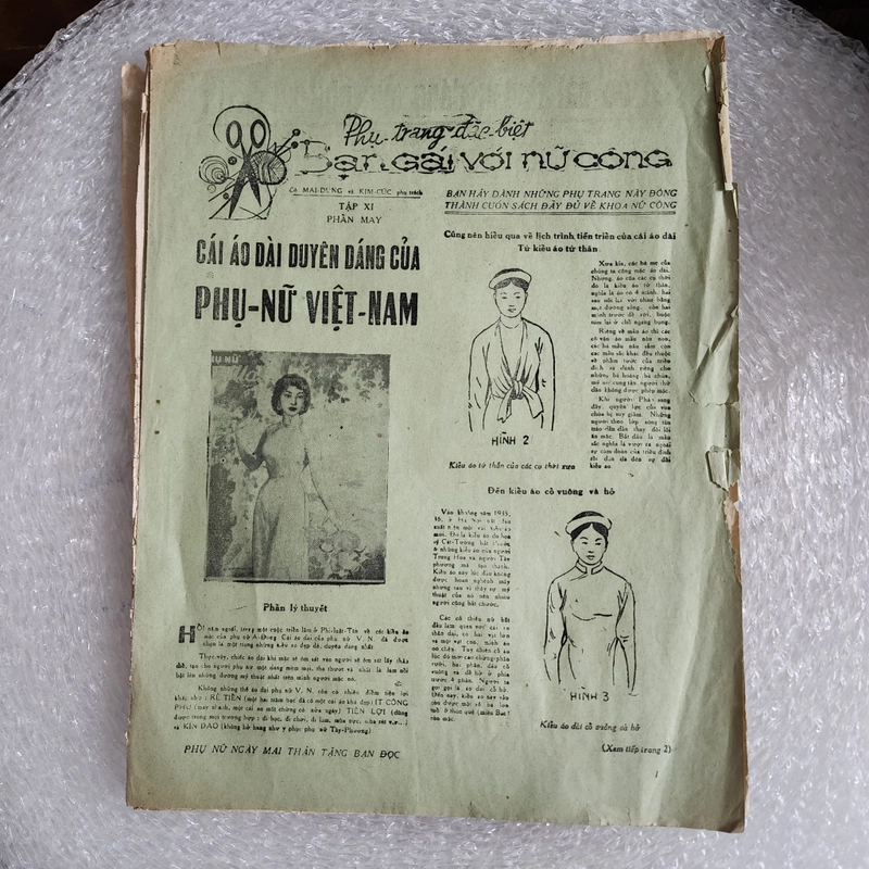 5 tờ phụ trang đôi của báo Phụ nữ ngày mai ở Sài Gòn trước 1975 khổ to 460431