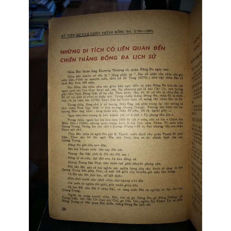 Lịch văn hóa tổng hợp 1987 - 1990 - Almanach 790431