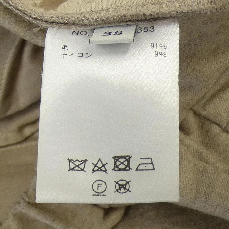 【Mã giảm giá】Quần ebure 650360