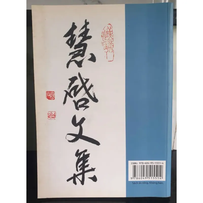 Sách Lược Sử Đạo Cao Đài Thời Tiềm Ăn 1920-1926 - Huệ Khải 640519