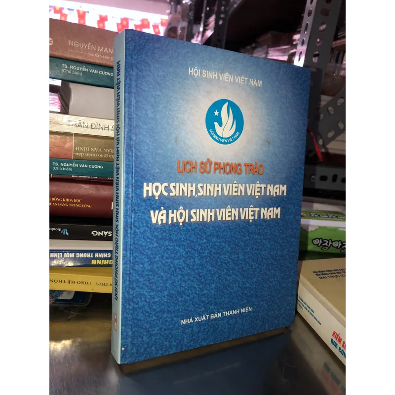 Lịch sử phong trào học sinh, sinh viên Việt Nam và hội sinh viên Việt Nam  600393