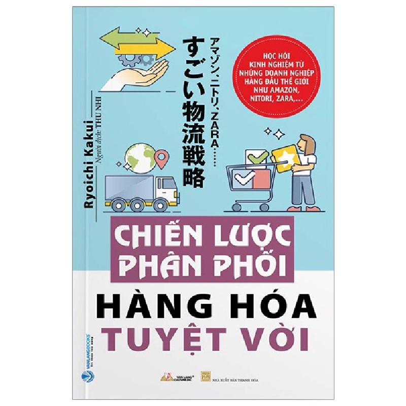 Chiến Lược Phân Phối Hàng Hóa Tuyệt Vời - Ryoichi Kakui 287784