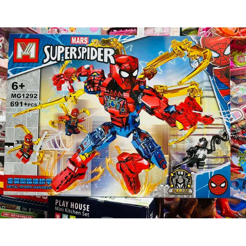 Đồ chơi lắp ghép siêu nhân người Nhện MG1292 Super Spider man 330268