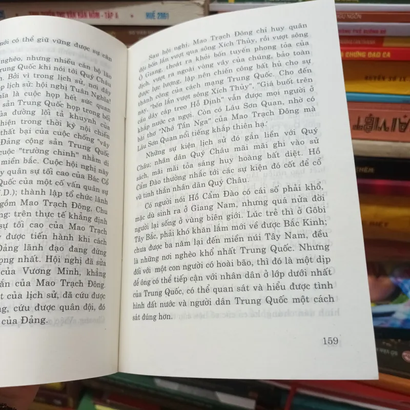 Hồ Cẩm Đào Nhà Lãnh Đạo Xuyên Thế Kỷ Của Trung Quốc- Hà Trung Thạch 608875