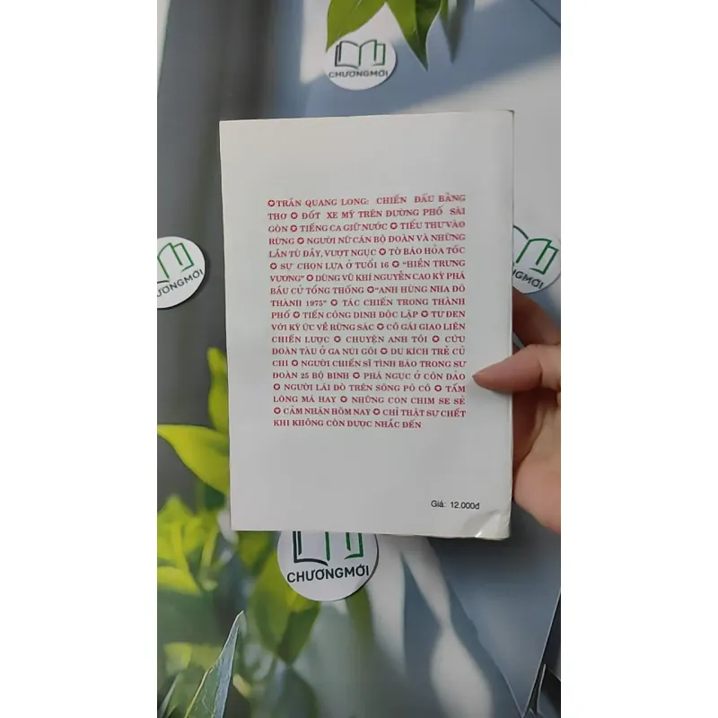 [XƯA] Hồ Sơ Một Thế Hệ (1996) 928586