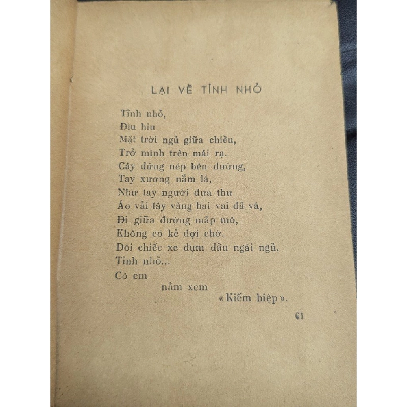 Những ngọn đèn - Yến Lan 450361