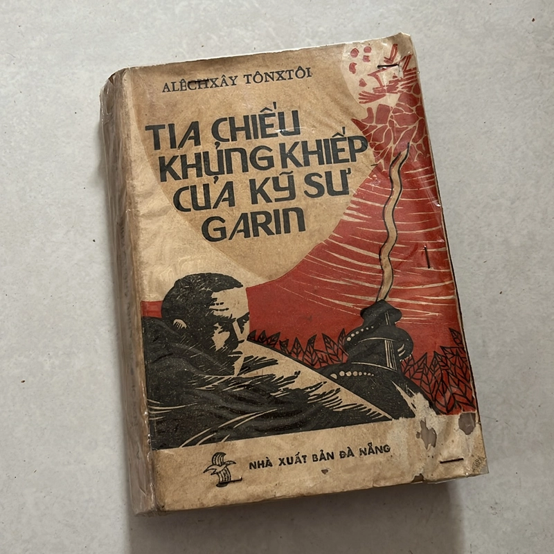 Tia chiếu khủng khiếp của kỹ sư Garin — 1987s 498396