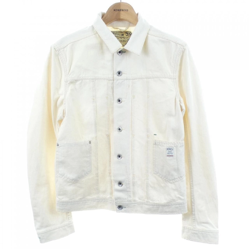 Áo khoác DIESEL - Hàng hiệu Authentic 889252