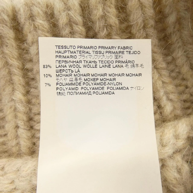 Maison Margiela S51TH0074 Áo gile - Hàng hiệu Authentic 824520