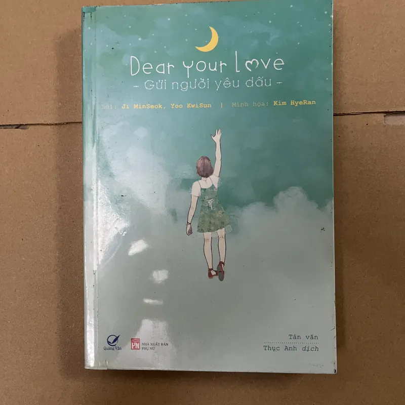 Dear your love 569234